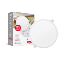 Світильник світлодіодний MAXUS Adjustable 1-MSP-1841-CA 18W круглий 4100K