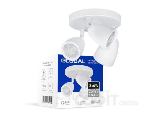 Спотовый светильник GLOBAL GSL-01C 3x4W 4100K белый (3-GSL-11241-CW)