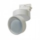 Трековый светильник AZzardo MONA TRACK 3LINE 18W 3000K WH AZ4548
