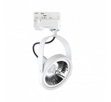 Трековий світильник Ideal Lux GLIM TRACK BIANCO 229676