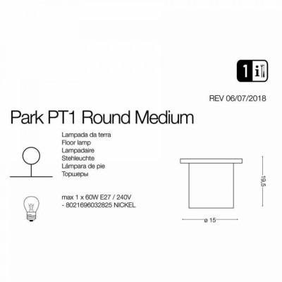 Почвенный светильник Ideal Lux PARK PT1 ROUND MEDIUM 032825 Почвенный светильник Ideal Lux PARK PT1 ROUND MEDIUM 032825