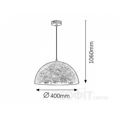 Підвісний світильник Rabalux 2561 Shane