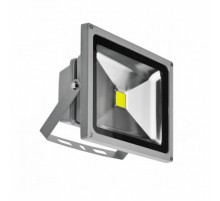 Прожектор AZzardo FLOOD LIGHT 30W DGR AZ1198