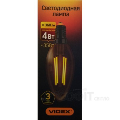 Лампа светодиодная VIDEX C37FA 4W E14 2200K 220V бронза