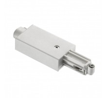 Компонент Nordlux Link Opposite Adaptor 79039901