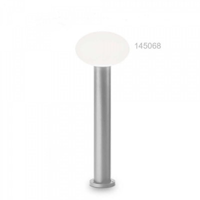Стовпчик Ideal Lux CLIO MPT1 GRIGIO (без плафона) 249476