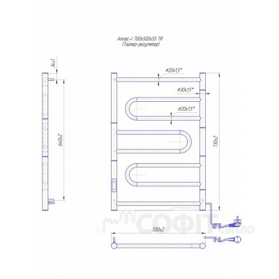 Полотенцесушитель электрический Mario Атлас-I 700х500 TR K таймер-регулятор