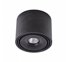 Точечный светильник AZzardo BOSTON TUBE BLACK AZ3468