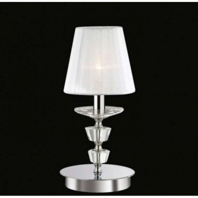 Настільна лампа Ideal Lux PEGASO TL1 SMALL OTTONE SATINATO 197753 Настільна лампа Ideal Lux PEGASO TL1 SMALL OTTONE SATINATO 197753