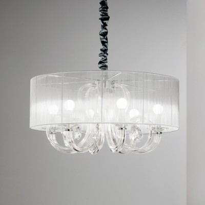Люстра Ideal Lux SWAN SP6 ARGENTO 208152