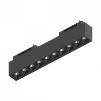 Трековый светильник Ideal Lux ARCA ACCENT 30 CM 4000K 223001