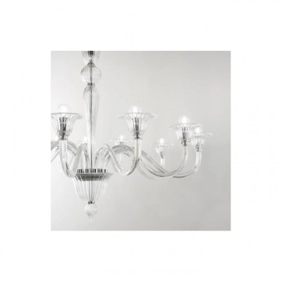 Люстра Ideal Lux BRIGITTA SP12 AMBRA 199405