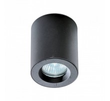 Точковий світильник AZzardo ARO BLACK AZ2558