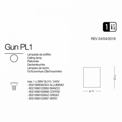 Точечный светильник Ideal Lux GUN PL1 ALLUMINIO 092324 Точечный светильник Ideal Lux GUN PL1 ALLUMINIO 092324