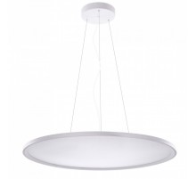 Підвісний світильник AZzardo Cream 120 Pendant Smart AZ3538