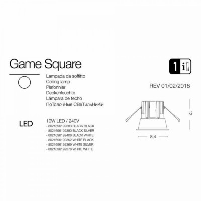 Точковий світильник Ideal Lux GAME SQUARE BK WH 192406
