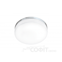 Стельовий світильник Eglo 95002 LED Lora IP54 (для ванної кімнати)