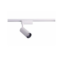Трековий світильник Nowodvorski 9004 Profile Iris LED 20w 3000k