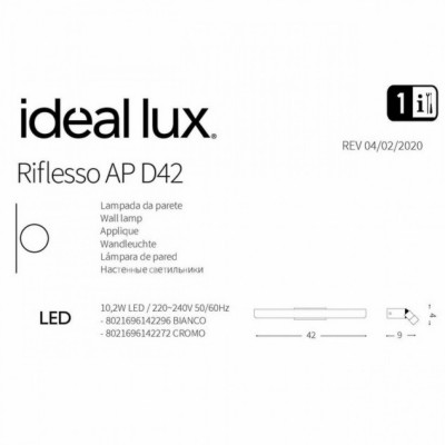 Бра Ideal Lux RIFLESSO AP D42 CROMO 142272 Бра Ideal Lux RIFLESSO AP D42 CROMO 142272