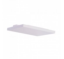 Бра AZzardo LAMBDA WHITE AZ3345