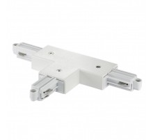 Конектор Nordlux Link T-Connector Right 86059901