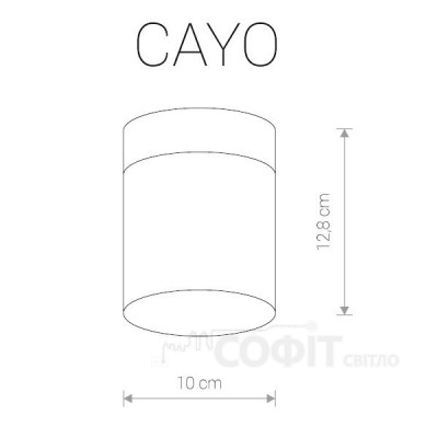 Настенно-потолочный светильник Nowodvorski 9505 Cayo влагозащищенный IP44 (для ванной)