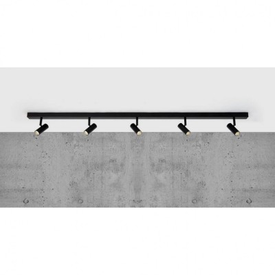 Спот Nordlux Omari 5-Rail 2112203003