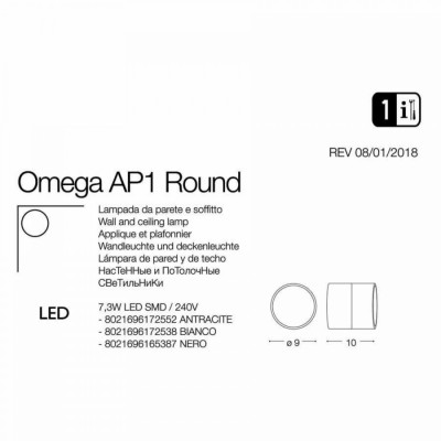 Бра Ideal Lux OMEGA AP ROUND ANTRACITE 4000K 172552 Бра Ideal Lux OMEGA AP ROUND ANTRACITE 4000K 172552