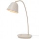 Настільна лампа Nordlux Fleur Table 2112115001