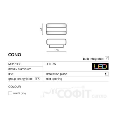 Настінний світильник AZzardo CONO AZ0752 White LED