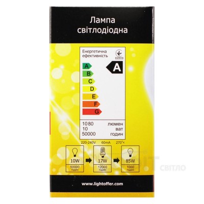 Світлодіодна лампа A60 LightOffer LED-10-022 10W 4000K 220V E27