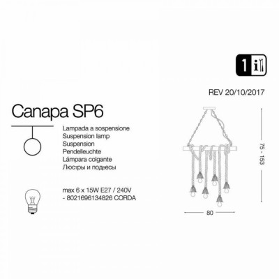 Подвесной светильник Ideal Lux CANAPA SP6 134826 Подвесной светильник Ideal Lux CANAPA SP6 134826