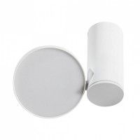 Бра - спот AZzardo GALENA WHITE AZ1457