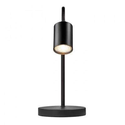 Настольная лампа Nordlux Explore Table Black 2213505003 Настольная лампа Nordlux Explore Table Black 2213505003