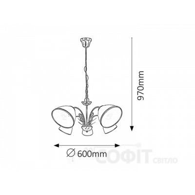 Люстра підвісна Rabalux 2780 Aletta