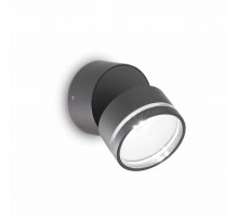 Бра Ideal Lux OMEGA AP ROUND ANTRACITE 3000K 285450