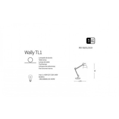 Настільна лампа Ideal Lux WALLY TL1 TOTAL WHITE 193991