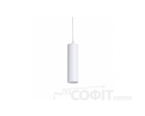 Світильник підвісний Chime GU10 P57-200 Білий Atmolight