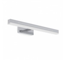 Бра Nordlux Otis IP44 40 2015401033