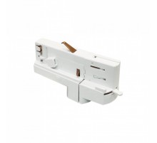 Конектор Ideal Lux LINK TRACK CONNECTOR WH DALI 246505