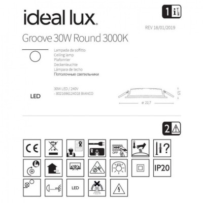 Точечный светильник Ideal Lux GROOVE 30W ROUND 4000K 147680
