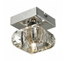 Потолочный светильник AZzardo RUBIC 1 TOP AZ0489
