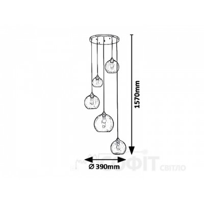 Підвісний світильник Rabalux 6440