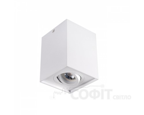 Накладний світильник Kanlux Gord DLP 50-B (25470)