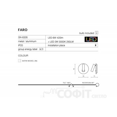 Настенный светильник AZzardo FARO AZ2424 Chrome LED