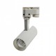 Трековый светильник AZzardo KIRKE TRACK 1LINE 10W CCT WH AZ4657
