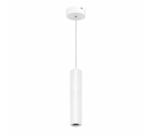 Подвесной светильник Maxus 6W 3000k 1-FPL-005-02-S-WH