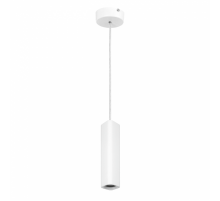 Подвесной светильник Maxus 6W 3000k 1-FPL-001-02-S-WH