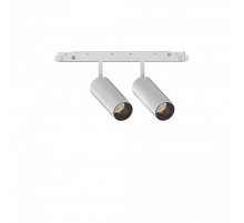 Трековый светильник Ideal Lux EGO TRACK DOUBLE 24W 3000K DALI WH 286389