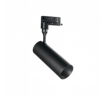 Трековый светильник Ideal Lux SMILE 15W CRI80 24° 3000K BK 189581